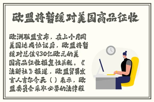 差差差很疼的视频30分钟轮滑